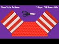 New Style 💗 DIY Fabric Face Mask Tutorial- Easy Sew Pattern- 3 Layer Reversible No Fog Mask Cloth