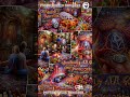 Magic Mushroom - Psychedelic Visuals [TRIPPY WARNING] (4K) #psychedelicvisuals #trippy #symbol
