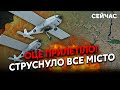 💥Щойно! Купа ВИБУХІВ по ВСІЙ РФ. Ростов ЗАТРЯСЛО. Дрони ВЛУПИЛИ біля ЗАВОДУ. Дістали до НОВГОРОДА?