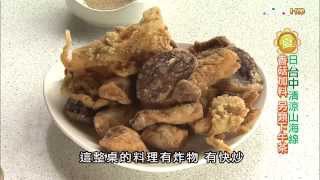 【台中】菇菇熊另類下午茶食尚玩家20150709