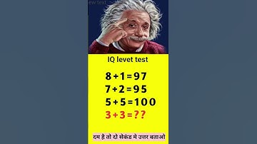 solve the puzzle l #puzzle #mathpuzzles #shorts #maths