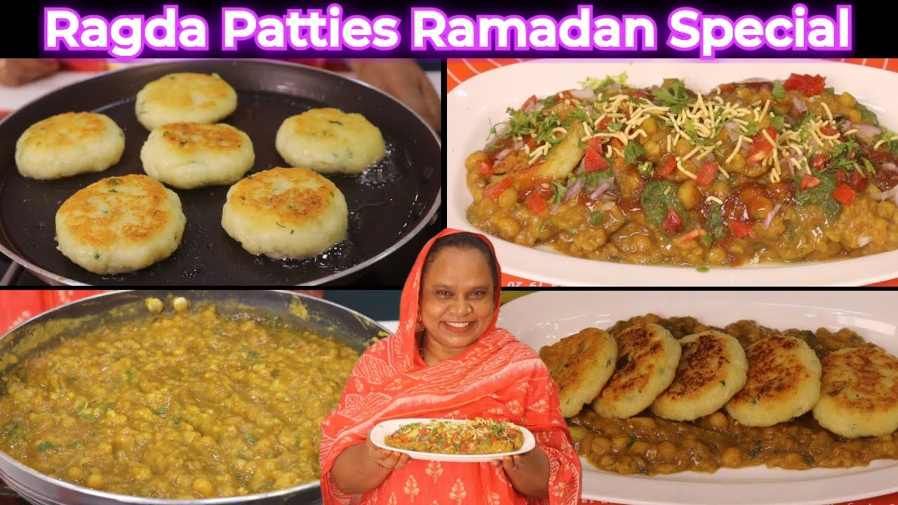 Ragda Patties | Ramadan Special | Mumbai Ka Aloo Ragda | Ragda Chaat Recipe | Ragda Patties Recipe