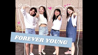 Black Pink - Forever Young Dance Cover