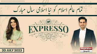 Expresso with Armala Hassan and Imran Hassan | Morning Show | Express News | 20th July 2023