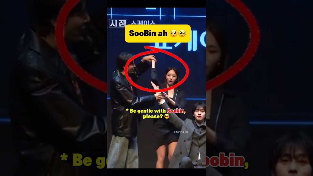 They seem closer now 