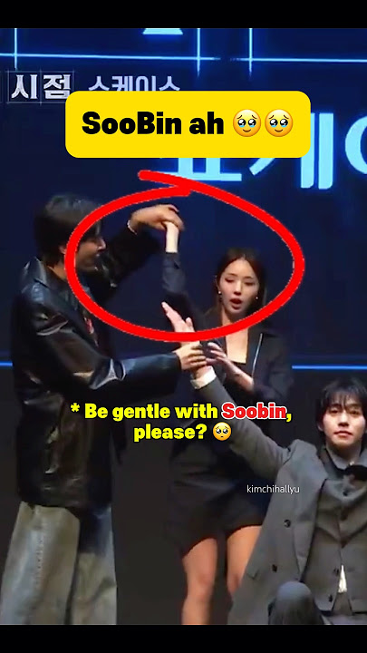 They seem closer now #omniscientreadertheprophecy #chaesoobin  #leeminho #nana #ahnhyoseop