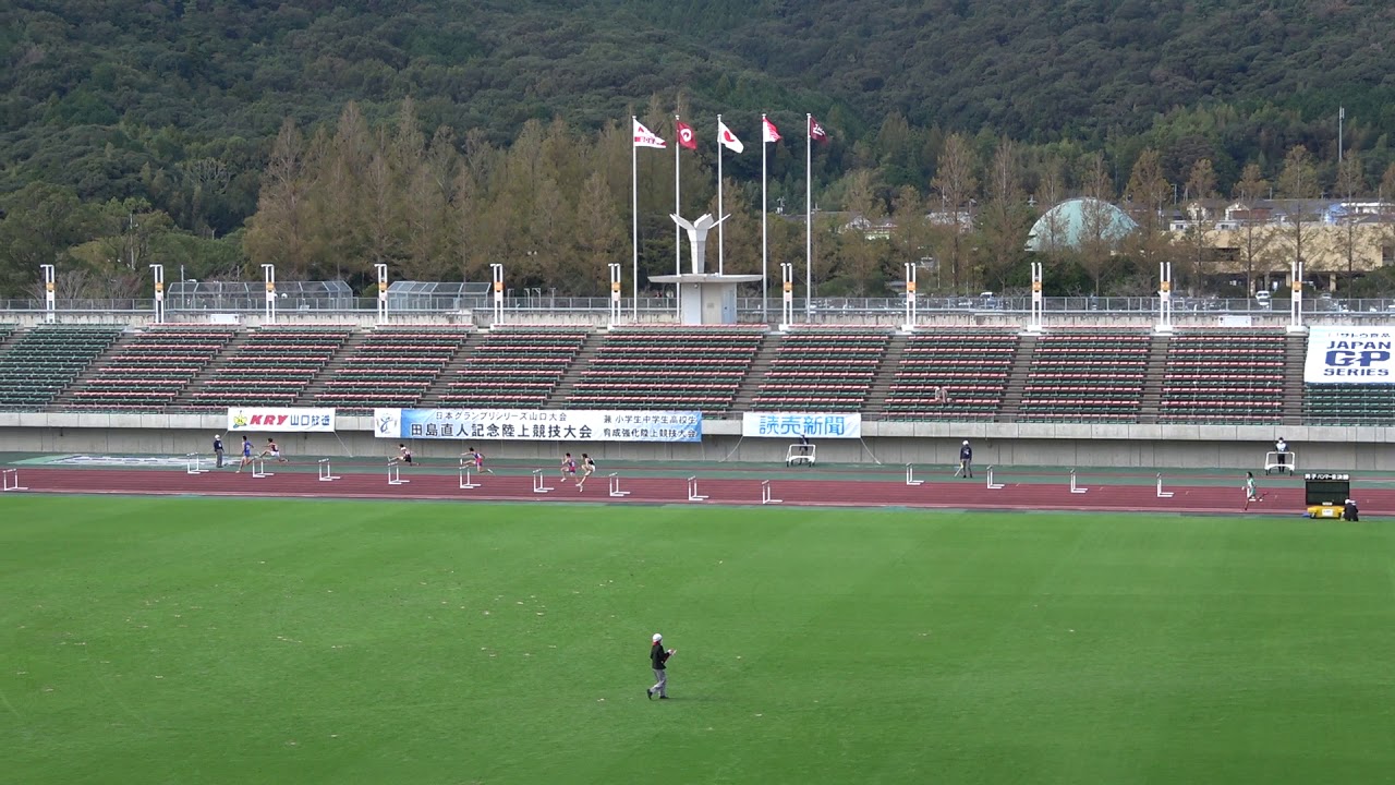 19 Japan Indoor Meet U18 W60m Heat8 Shiori Kitazawa7 79 By pregreatrun16 19 Japan Indoor Meet U18 W60m Heat8 Shiori Kitazawa7 79 By pregreatrun16