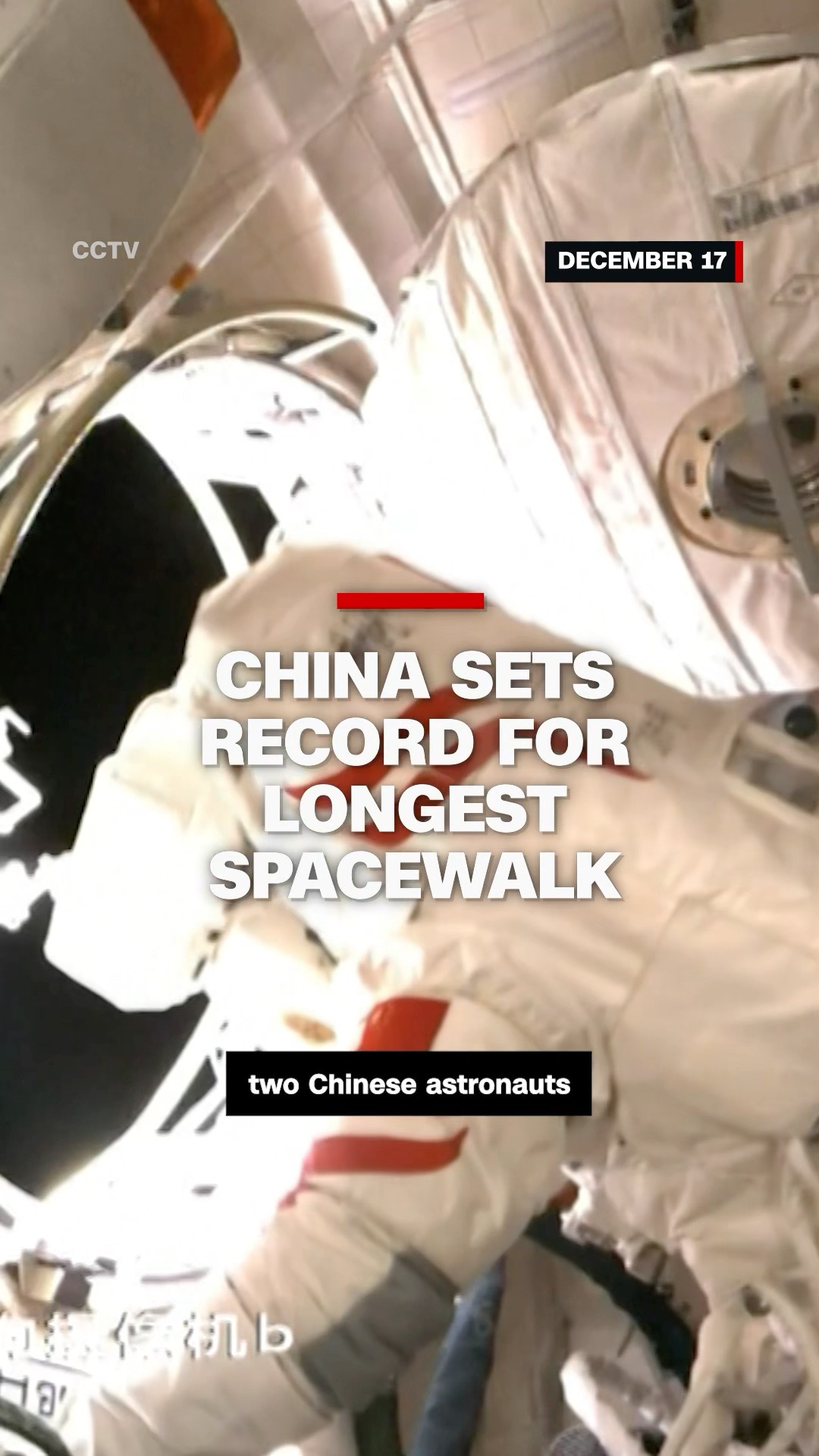 China sets record for longest spacewalk