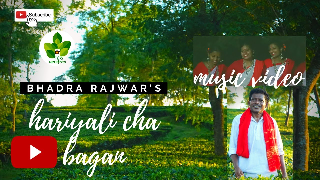 'Hariyali Cha Bagan' || Bhadra Rajwar || Music Video
