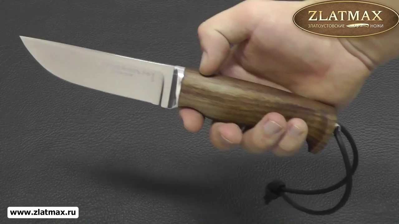 Видео Нож Таежный стандарт (95Х18, Граб, Алюминий)