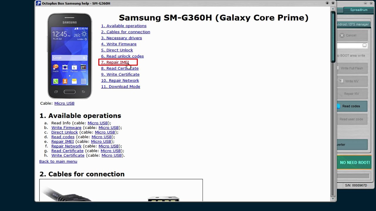 Samsung Galaxy Core II IMEI. Samsung g360h Прошивка 4pda. IMEI Repair code. Радиомодуль IMEI. Проверить самсунг на официальном сайте