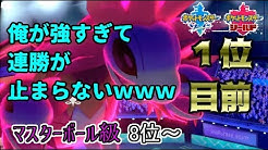 最強 つきやまch Youtube 最強 つきやまch Youtube