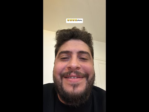 ابوي عامل بطاطا هههههههههههه