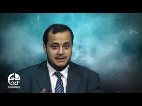 برومو برنامج استشارات شرعية   الحقيقة الدولية