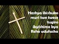 Nihasingizwe uje mw'izina ry'Imana(Mashami) -  (P.Faustin Nyombayire)