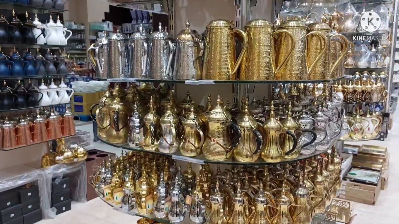 Zamzam  Kuwait City