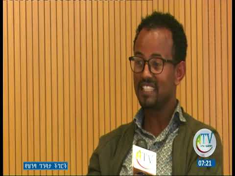 ቪዲዮ: በቆሻሻ አሰባሰብ እና አወጋገድ ላይ የተካኑ የኮንስትራክሽን ኩባንያዎች