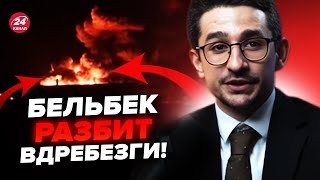 🔥НАКИ: Россияне В УЖАСЕ! Самая успешная атака на БЕЛЬБЕК. Белоусову стало плохо @MackNack