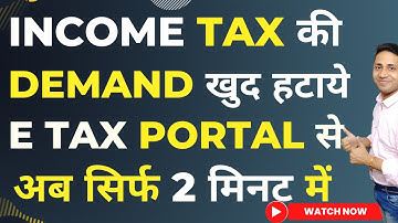 Remove Income tax Demand form E Filing Portal Response to Outstanding Demand Income Tax