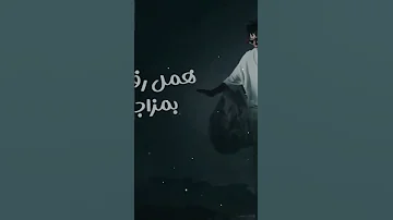 مهرجان اوكا انتي قلبي وربنا 