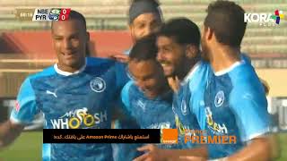 ملخص مباراة | البنك الأهلي 0-1 بيراميدز | الجولة الثانية | الدوري المصري 2024/2023