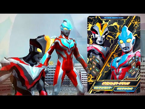 ビヨンドキズナカードの「ギンガ&ビクトリー」初使用