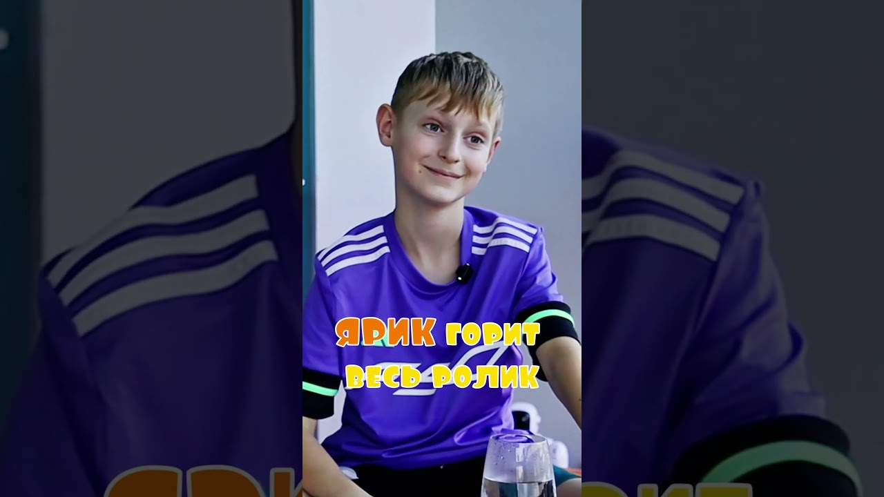 Ярик устроил хаос! Распаковка и эксперименты