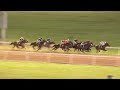 Race #1 - 13/01/23 - DWCC - Azizi Mina Handicap