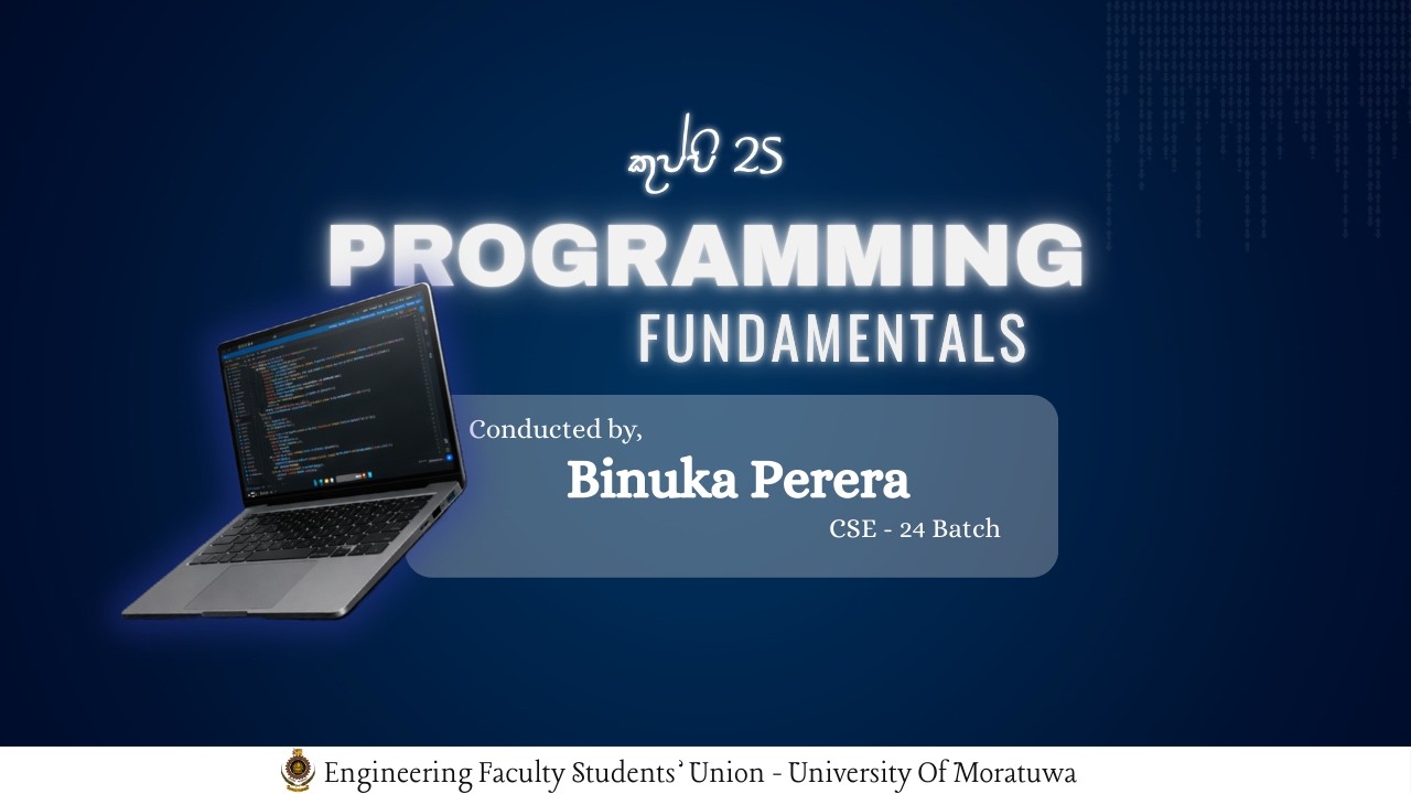 Programming Fundamentals - Kuppi 25
