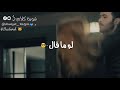 هيدا هيدا ل قلبي حبو
