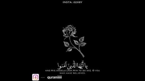 لا تنسوا قراءة سورة الكهف والاكثار من الصلاة على رسول الله
