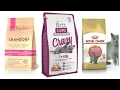 Сухой корм для котят. Royal Canin,  Brit care,  GRANDORF. (Премиум,  Суперпремиум и Холистик)