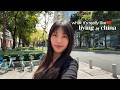 life in china | my first weeks back in guangzhou Mp3 Song