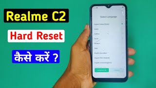 Realme C2 Hard Reset Kaise Kare | How to Hard Formet Realme C2 | Realme C2 Hard Reset Setting screenshot 3