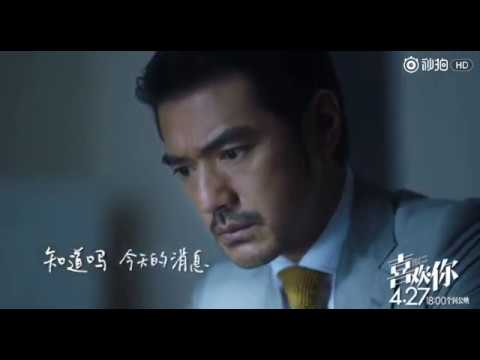 金城武周冬雨主演的电影《喜欢你》主题曲MV：我喜欢上你时的内心活动 韩寒作词 陈绮贞演唱