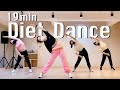 19 minute Diet Dance Workout | 19분 다이어트댄스 | Cardio | 홈트|