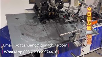 India Customized 2D CNC Wire Bending with Butt Welding Machine