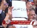 الحياة اليوم أهم وأخر أخبار وأحداث مصر اليوم السبت 1 10 2016