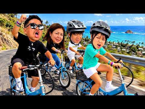 [1 Day Living by Bike] Our family of 4 living by bike in Hawaii! It was supposed to be fun, but.....