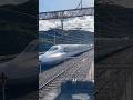 N700S 山陽新幹線 のぞみ 東京行き 列車 相生駅を通過です。JR西日本 Aioi SHINKANSEN