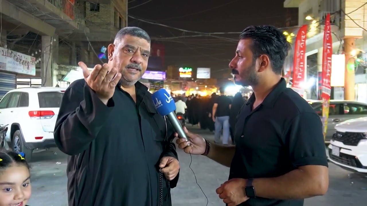 تغطيه في مدينة الكاظمية المقدسة