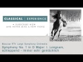 Miniature de la vidéo de la chanson Symphony No. 1 In D Major: I. Langsam. Schleppend - Immer Sehr Gemächlich