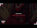 اشتقتلك ياحبيب روحي اسامة العزاني يمن طرب 2019 اشتقتلك ياحبيب روحي اسامة العزاني يمن طرب 2019
