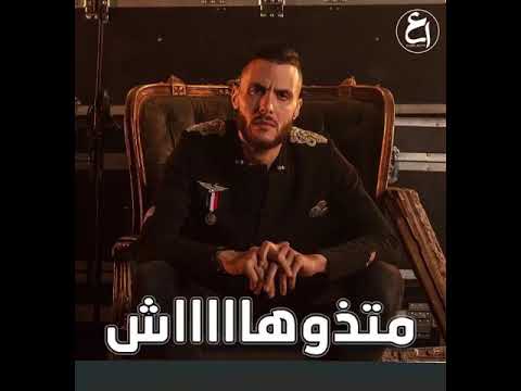 كاريوكي ٢٠٢٠لاول مره