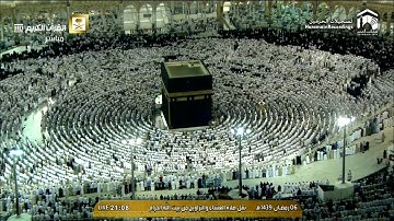 ما تيسر من سورة إبراهيم | عشاء الثلاثاء ٦ رمضان ١٤٣٩هـ للشيخ د. صالح آل طالب