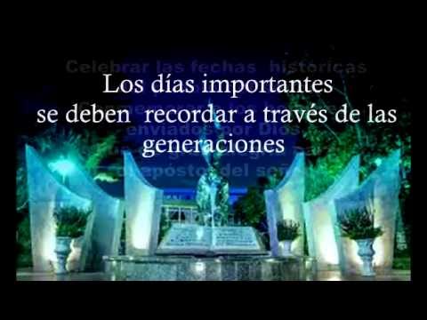 LLDM palabras apostólicas 9 de junio 2016. Recuerdo de los siervos de Dios Aarón y Samuel Joaquín biblia nedir