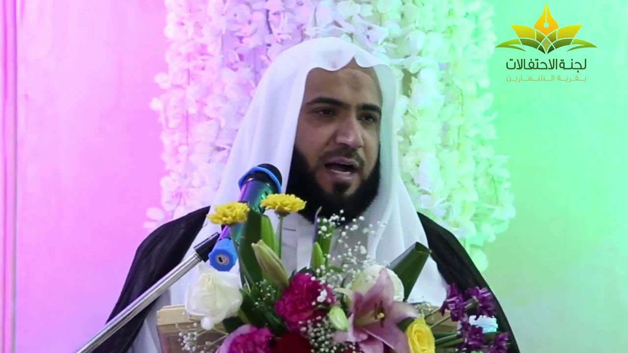 مولد الإمام الحسن المجتبى (ع) : نفحات المولد الشريف .. الملا محمد العباد ١٤٣٨هـ