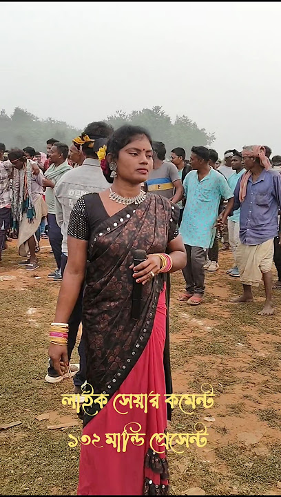 Rc baskey short video new Santali program short video New Santali short video