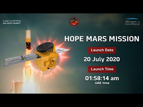 Hope Mars Mission: Live Launch |Without Commentary|