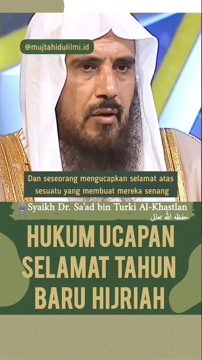 HUKUM UCAPAN SELAMAT TAHUN BARU HIJRIYAH#shorts  #viral #trending #islam #fyp #tiktok #reels #malang